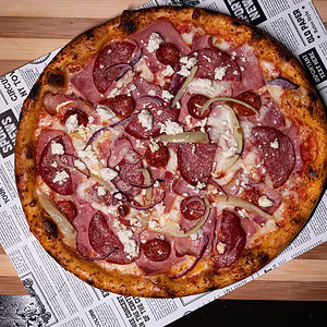 Pizza wild east (cu de toate)